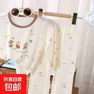 兒童家居服春夏韓版兒童七分袖莫代爾睡衣套裝薄款天絲兒童空調(diào)服 天絲卡其奧特曼套裝 120