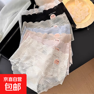 新款中腰蕾絲內(nèi)褲女7A抑菌純棉襠一片式無痕性感微透網(wǎng)紗三角褲頭 【隨機(jī)色】 1條 L （建議100-120斤）