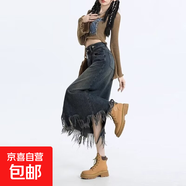 美式復古高腰流蘇牛仔半身裙女不規則顯瘦中長(cháng)款a字包臀裙半裙夏 藍色 S