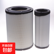 適配卡特320D/320B/320C挖掘機空氣濾芯320DL/325B/323D/131-8822 P536457 進(jìn)口復合濾紙