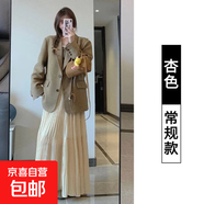 紫色半身裙女春夏季薄款高腰顯瘦大擺裙百褶皺a字傘裙蛋糕中長(zhǎng)裙 杏色(有內(nèi)襯) XL 【建議120-130斤】