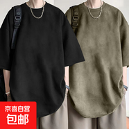 夏季寬松休閑麂皮絨短袖t恤潮流新款重磅半袖打底衫潮男外穿百搭 K23-黑色+軍綠色 XL 建議130-150斤內(nèi)