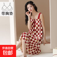 睡裙夏季女款吊帶胸墊云朵棉卡通睡衣夏天甜美可愛家居服2025新款 3001紅色格子 【帶胸墊】 L 【100斤-130斤】2碼