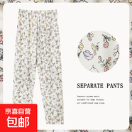 日系卡通睡褲女春夏秋季優(yōu)質(zhì)仿棉新品休閑寬松外穿長褲家居服 D.M-53花朵 XL