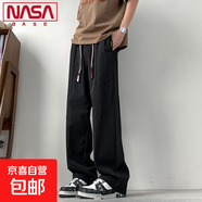 NASA BASE錦氨冰絲男士休閑褲夏季薄款冰絲垂感直筒褲速干闊腿褲 JYF-2552黑色 L