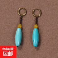 藏族耳環(huán)復古民族風耳墜個性耳釘康巴漢子藏式耳飾 綠長條一對