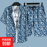 休閑套裝男速干夏威夷沙灘套裝男短袖花襯衫灘短褲情侶搭配兩件套 T3022藍色【套裝】 襯衫+短褲 2XL 建議【145-155斤】