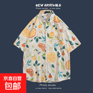 港風(fēng)三亞夏威風(fēng)短袖花襯衫沙灘套裝 戶外旅游情侶款休閑寬松外套 1199黃色 L