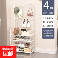 家用鞋架門口宿舍衣帽架簡(jiǎn)易衣帽一體鞋柜收納出租屋多功能置物架 4層白長(zhǎng)60無(wú)紡布鞋架+8衣帽鉤