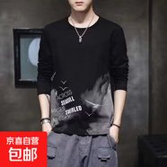 2024男長(cháng)袖t恤秋季打底衫長(cháng)袖秋季港風(fēng)印花寬松潮流上衣2 黑色 L