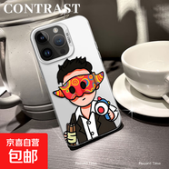 謝圖聯(lián) 適用蘋果16手機(jī)殼Pro男女iPhone15新款14磨砂13防摔12阿祖11ProMax潮牌8plus保護(hù)套7超火6s 透白-阿祖a 蘋果XR