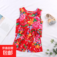 兒童吊帶套裝男女童薄款棉綢背心短褲兩件套網(wǎng)紅寶寶東北花15xk75 土萌套裝背心-紅色 80 cm