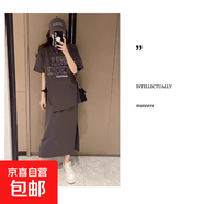 時尚百搭套裝女歐洲站2025夏裝新款歐貨寬松開叉上衣半身裙兩件套 1#灰色套裝 4XL