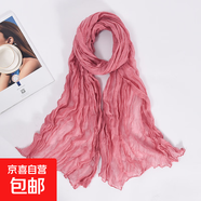 純色春秋棉麻質(zhì)感巴厘紗麻花圍巾女薄款絲巾透氣褶皺百搭氣質(zhì)披肩 深粉色 180*90CM