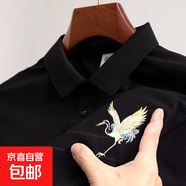 夏季新款潮流短袖polo衫刺繡潮牌輕奢商務(wù)休閑T純色翻領(lǐng)上衣 黑色-刺繡仙鶴- XL