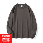憶克薩純棉重磅長(cháng)袖T恤男春秋內搭純色打底衫圓領(lǐng)寬松全棉上衣 M06深灰色螺紋袖口 2XL