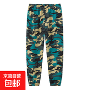 男童褲子2025新款春秋兒童迷彩褲中大童時(shí)尚帥氣長(zhǎng)褲男孩褲子休閑 CFX迷彩褲綠 100 cm
