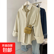 純棉藍色長(cháng)袖襯衫外套女春季2025年新款法式寬松休閑開(kāi)衫上衣 杏色 515 2XL