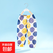 兒童防蚊褲夏季男童女童純棉薄款束腳褲男女寶寶網(wǎng)眼棉運動(dòng)褲透氣 小開(kāi)心 90 cm 推薦身高80-88cm