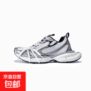 【巴黎*家同款】頂級版本男女同款老爹鞋十代厚底透氣運動(dòng)鞋增高 十代老爹魔力白銀 43
