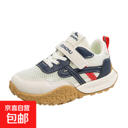 童鞋兒童運(yùn)動(dòng)鞋透氣網(wǎng)面男童小白鞋女童夏季網(wǎng)鞋中大童白色跑步鞋 藍(lán)色XXC808 29 內(nèi)長18cm