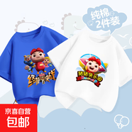 2025年新款百搭豬豬俠印花卡通圖案100%純棉兒童短袖T恤男女童潮 克藍-終極豬豬俠+白-豬豬俠樂(lè )園 120