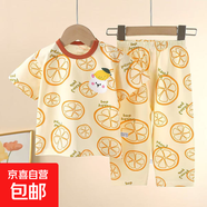 兒童短袖套裝純棉夏季寶寶男童家居服衣服女童睡衣服裝童裝 BC12 100