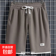 夏季薄款華夫格短褲男潮牌籃球運(yùn)動速干五分褲寬松休閑中褲假兩件 (潮社坊A01)咖色 L
