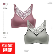 夏季冰絲美背文胸一體抹胸內衣女薄款大胸顯小胸聚攏背心裹胸罩女 灰綠+胭脂紅【倆件裝】 L 碼:95-115斤
