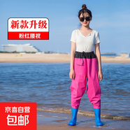 女士下水褲半身連體抓捕魚(yú)沙灘雨靴大童防水服雨褲雨衣 女款粉紅腰叉 均碼 39