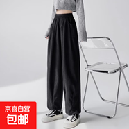 日系奶奶褲女夏季薄款2025新款腰闊腿高級(jí)感小個(gè)子九分哈倫奶芙褲 黑色-常規(guī)款 M