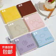 口袋本迷你方形筆記本本子高顏值時(shí)間管理自律打卡記事本旅游蓋章本加厚小本子隨身攜帶可愛(ài)手帳本隨手記 6本裝顏色各一 橫線(xiàn)款
