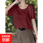 2025新款超柔冰感透氣短袖T恤女士夏季莫代爾寬松顯瘦打底衫上衣 618-安可拉紅 XL