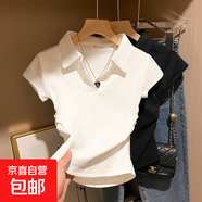 【都市麗人制造商】短袖T恤女polo領(lǐng)翻領(lǐng)上衣短款收腰修身上衣 白色 M  【85-96斤】