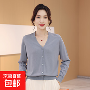 【大牌平替】2025年新款V領(lǐng)針織開衫秋款女士休閑百搭打底衫短袖 淺灰 M 85-105斤