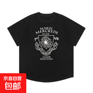 220克純棉韓版短袖雛菊2025春夏百搭上衣寬松男女臘腸狗T恤B701YL 2754黑色大徽章 L