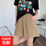 【棉麻】工裝短褲女夏季薄款韓版高腰小個(gè)子休閑褲寬松a字闊腿褲 卡其色【優(yōu)質(zhì)純棉面料】 2XL 【建議130-145斤】