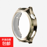 適用華為watch4手表保護殼watch4pro保護套TPU電鍍殼膜一體全包防摔watchpro全屏覆蓋48mm新款46mm 【TPU電鍍殼膜一體】淡金色 適用:華為watch4