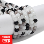 diy飾品配件4/6/8/10mm切面扁珠彩色玻璃珠串多色可選 混色23 4mm