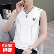 無(wú)袖背心男冰絲速干夏季寬肩冰感跑步訓練青少年運動(dòng)籃球健身上衣 三角白色【網(wǎng)眼背心】 3XL (建議145-160斤)