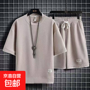 休閑運動(dòng)套裝男夏季冰感潮流寬松華夫格短袖短褲一套衣服帥氣搭配 A01套裝杏色 2XL