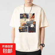 男士短袖t恤夏季新款潮流潮牌純棉半袖男裝寬松大碼體恤衣T12純棉 杏色 T-1207卡通 2XL