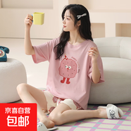 睡衣女夏季女款2025新款純棉女士短袖套裝夏天甜美可愛大碼家居服 Z58053 L
