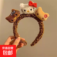 貓耳朵毛絨發(fā)箍豹紋KT貓醬發(fā)箍女洗臉化妝頭箍卡通發(fā)飾 深咖啡色三只小貓/
