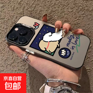 相框情侶狗適用蘋果iphone手機殼軟創(chuàng)意全包網紅潮牌ins男女彩銀殼防摔防護 黑色相框情侶狗2 蘋果14ProMax