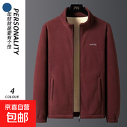 【大牌平替】男士秋冬抓絨外套高品質(zhì)加大碼寬松加絨加厚夾克 酒紅 3XL