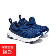 【斯凱奇制造商】?jì)和の睹x(chóng)軟底休閑運動(dòng)鞋跑步鞋舒適輕便 紺青藍-大童 29