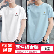 啄木鳥(niǎo)夏季T恤男短袖圓領(lǐng)純棉抗皺潮流休閑情侶裝半袖打底衫 白色+淺藍【兩件裝更優(yōu)惠】 XL