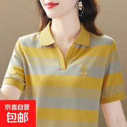 中年人翻領短袖t恤女夏季新款透氣中年媽媽大碼上衣衫女時尚簡潔 1823-黃色 XL 【建議110-125斤】