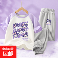 女童夏裝套裝2025新款洋氣女孩休閑運(yùn)動(dòng)褲子短袖童裝夏季兒童衣服 米米兔香芋紫+鬼臉兔K冰川灰 110